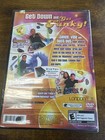 Eyetoy  Groove  sony Playstation 2  2004 
