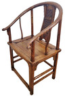 Antique Asian 19th C Floral Carved Elmwood Chinese Horseshoe Arm Chair
