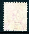 British Colonies 1891 Qv Honduras 2   Carmine Scott  39 Vfu X203