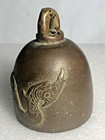 Antique Asian Bronze   Brass Dragon Bell  2 5  X 1 75 