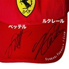  first Come  First Served  Ferrari F1 Caps Signed By Leclerc And Vettel