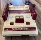 Nintendo Famicom Console Av Composite Update Led Hvc-001 Us Seller