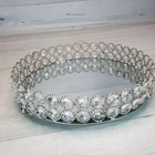 Crystal Faceted Beads W Silver Twisted Border Mirror Vanity Tray 8 5 X 2  New