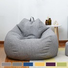 2 Size Large Bean Bag Chair Indoor For Adults Kids Lazy Lounger Couch Sofa Cover