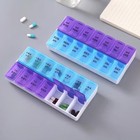 7day Pill Container 14slot Weekly Medication Organiser portable Travel Pill Case