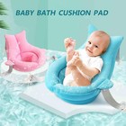Baby Bath Seat Support Net Adjustable Infant Bathing Cushion Pad Mat   Baby S   