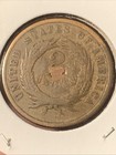 1865 2 Cent Two Cent Piece   Civil War Era   Damaged