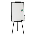   magnetic Dry Erase Board With Stand Tripod Whiteboard Easel Adjustable Height