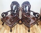 Xl Pair Antique Chinese Asian Marble Insert Carved Mahogany Chairs Birds   Vines