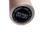 Trish  Mcevoy Instant Eye Lift Full Size 0 1oz Nwob