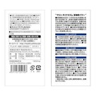 Orihiro Squalene Supplement Deep Sea Shark Extract 360 Capsules    2bottles Japan