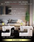  latest In 2024  Juki Computer Sewing Machine Hzl-71hw