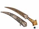 Indo Persian Arabic Jambiya Dagger With Silver Koftgari Work And Damascus Blade