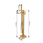 Bathtub Faucet Floor Mounted Brushed Gold Free Standing Mixer Tub Tap