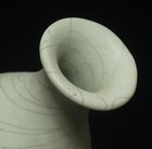 Old Chinese Ru Yao Ru Kiln Gourd Vase
