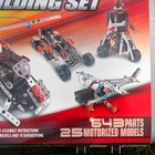 Meccano Erector 643 Piece 25 Motorized Models Special Edition Rare2003 Sealednew
