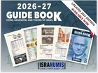 Guide-book For Israel palestine Banknotes Coins   Tokens   2026-27   Free S h  