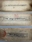 Antique Mongolian Tibetan Buddhist Woodblock  Manuscripts 3 Pc