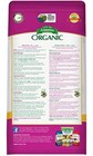 Espoma Organic Berry-tone 4-3-4 Natural   Organic Fertilizer And Plant 