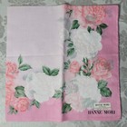 Nwt Hanae Mori Floral White Pink Cotton Handkerchief From Japan 16 5  Vintage