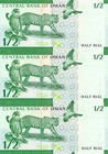 Oman 3x    Rial 2020 P-50 Unc Consecutive