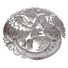 Handmade Haitian Metal Mermaid Wall Art 23      Fair Trade Recycled Steel