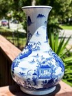 Bombay Blue White Chinoiserie Scenic Porcelain Vase Chinese Landscape Ginger Jar