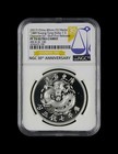 China  2017  Medal  Silvered - Ngc Pf70 - Top Pop      1889 Kwang-tung Dollar      