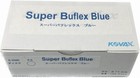 Kovax Dry Super Buflex Disc 75mm Dia  Sandpaper K-2500 100 Sheets No Hole Japan