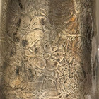 Weidlich Brothers Silver Plated Tapestry Round Engrave Art Deco Tea Kettle  3550