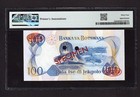 Botswana 100 Pula Nd 1993  P16s Specimen N004 Uncirculated Grade 64