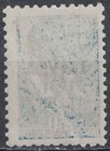 Latvia  Mnh Occupation Stamp Issued In 7 1941-9 1941 Under German Occupation D