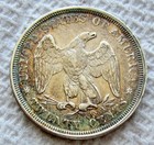 1875 20 Cent Piece Rare Key Date Type Coin Twenty Cent Piece Xf   Au Cleaned