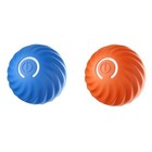 Automatic Moving Dog Toy Ball Interactive Jumping Rotating Usb-c Pet Toy