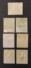 Jcastamps Old Hawaii Stamp Lot  7 