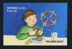 Aland Michel Number 252 Stamp Booklet Mint