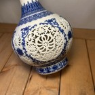 Blue   White Reticulated Porcelain Vase 11  Chinese Style Floral Design