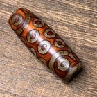 21-eye Tibetan Dragon Scale Agate Dzi Bead Talisman Pendant Gift