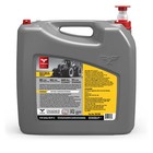 Triax Agra Utto Supreme Full Synthetic Tractor Hydraulic Trans  5 Gallon 