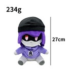 1 6pc Murder Drone Cyn J N V Uzi Plush Stuffed Soft Toy Christmas Birthday Gift