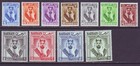 Bahrain 1960 Sc 119-129 Mnh Set 