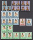 Brunei 1907 2002 Selection  x65  Mint used  id 757 d65523 