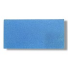 Vintage 1950s Morton Salt When It Rains It Pours Advertising Ink Blotter