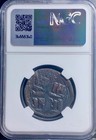 Jesus Christ Conqueror Byzantine Empire Coin 1034-1050ad Ngc Ancient Genuine