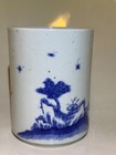 Antique Chinese Blue And White Brush Pot