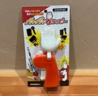 Pachipachi Kurappi - Clacky Clappy Orange Funny Fun Item From Japan New Party