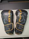 Rival Boxing Rfx-guerrero-v Sf-h Hook And Loop Bag Gloves 10oz