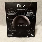 Sega Homestar Flux Satin Black Home Planetarium Star Projector