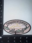 Midewin Interagency Hotshot Crew Fire Dept Shoulder Patch Obsolete Embroidered