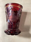 Vintage Bohemian Czech Thick Amber  Glass Lendl Estate 5   
